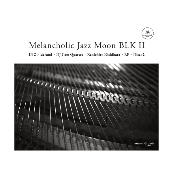 Melancholic Jazz Moon BLK 2