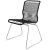 Tivoli Chair 1955